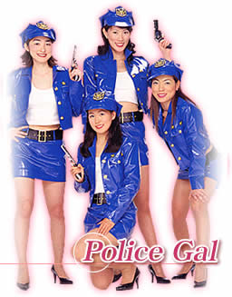 Police Gal