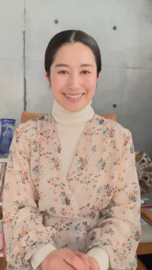 米山 直子