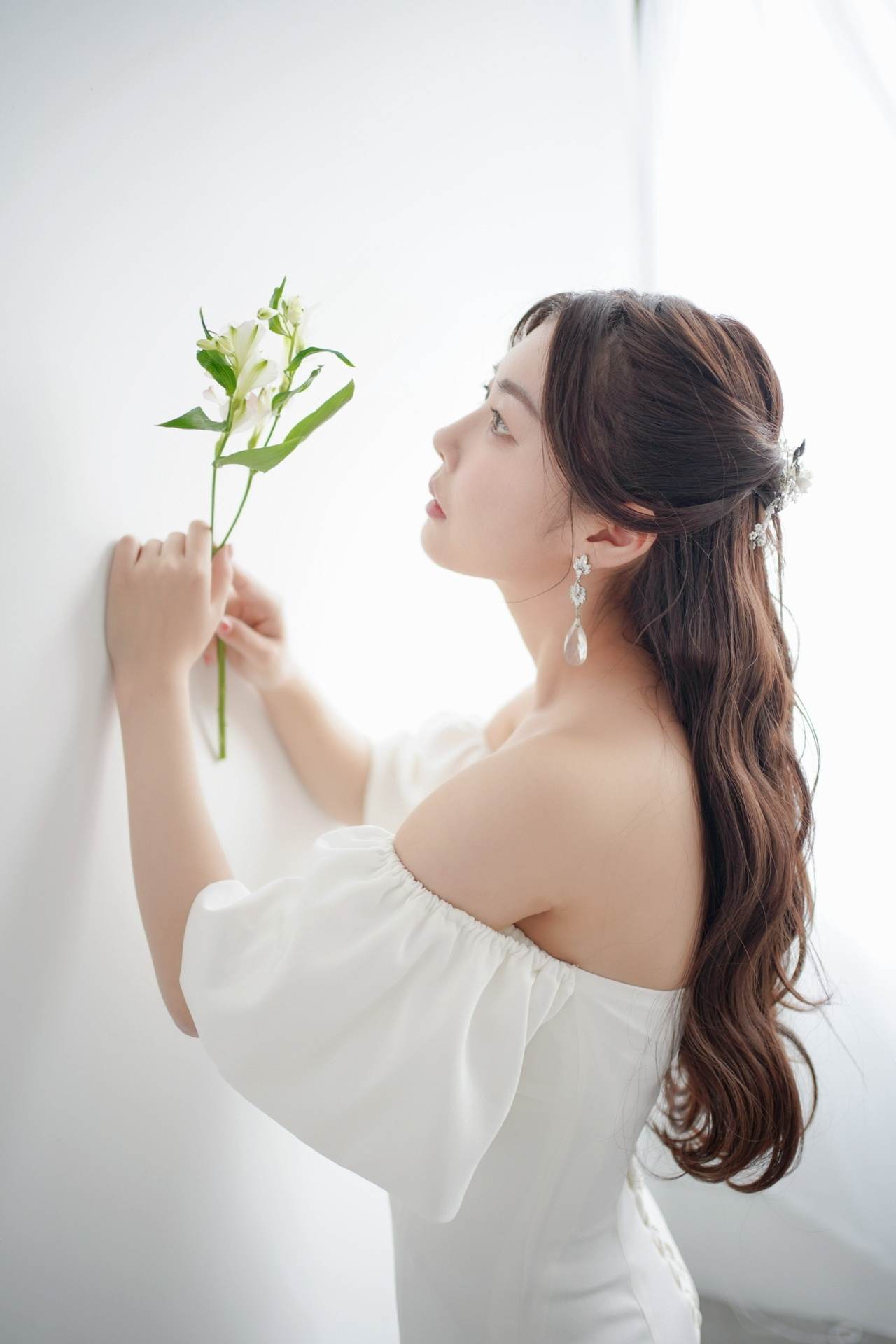 Rina