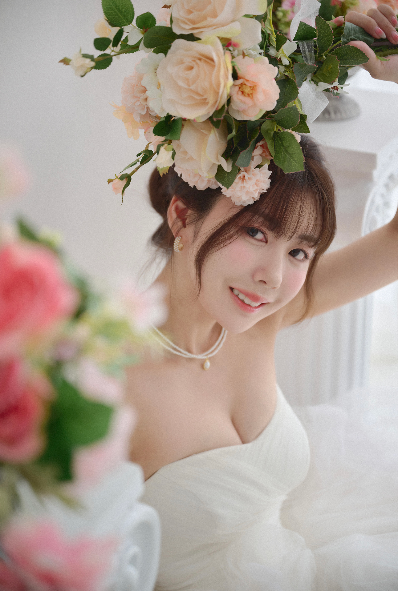 Rina
