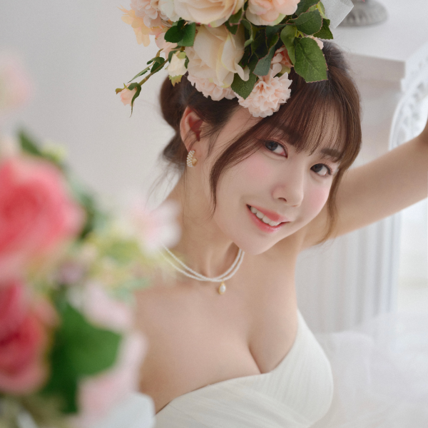 Rina
