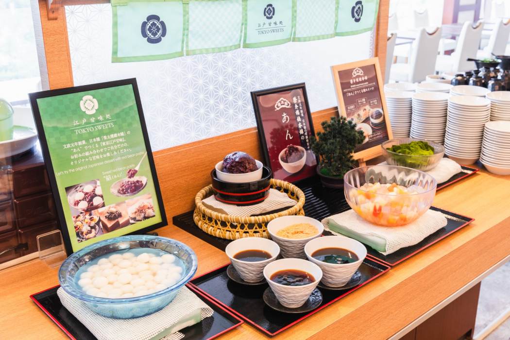 相鉄グランドフレッサ有明