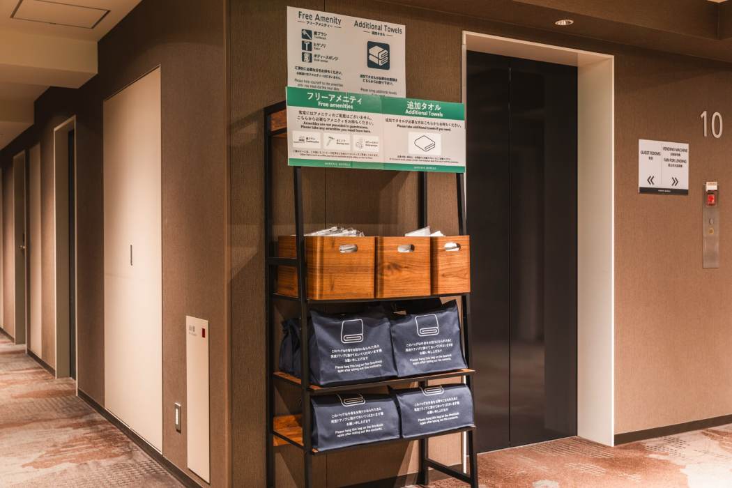 相鉄グランドフレッサ有明