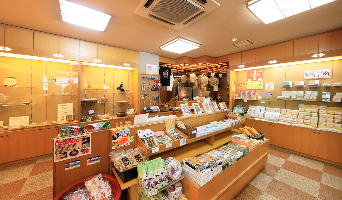 鵜匠の家 すぎ山