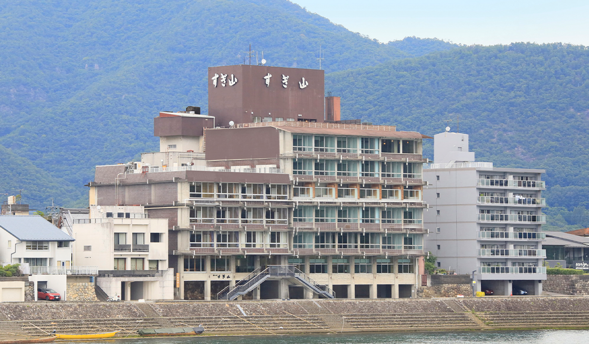 鵜匠の家 すぎ山