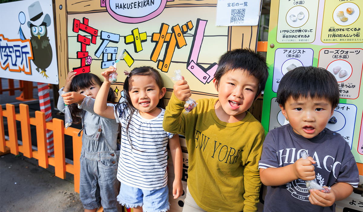 ホテルグリーンプラザ軽井沢 様