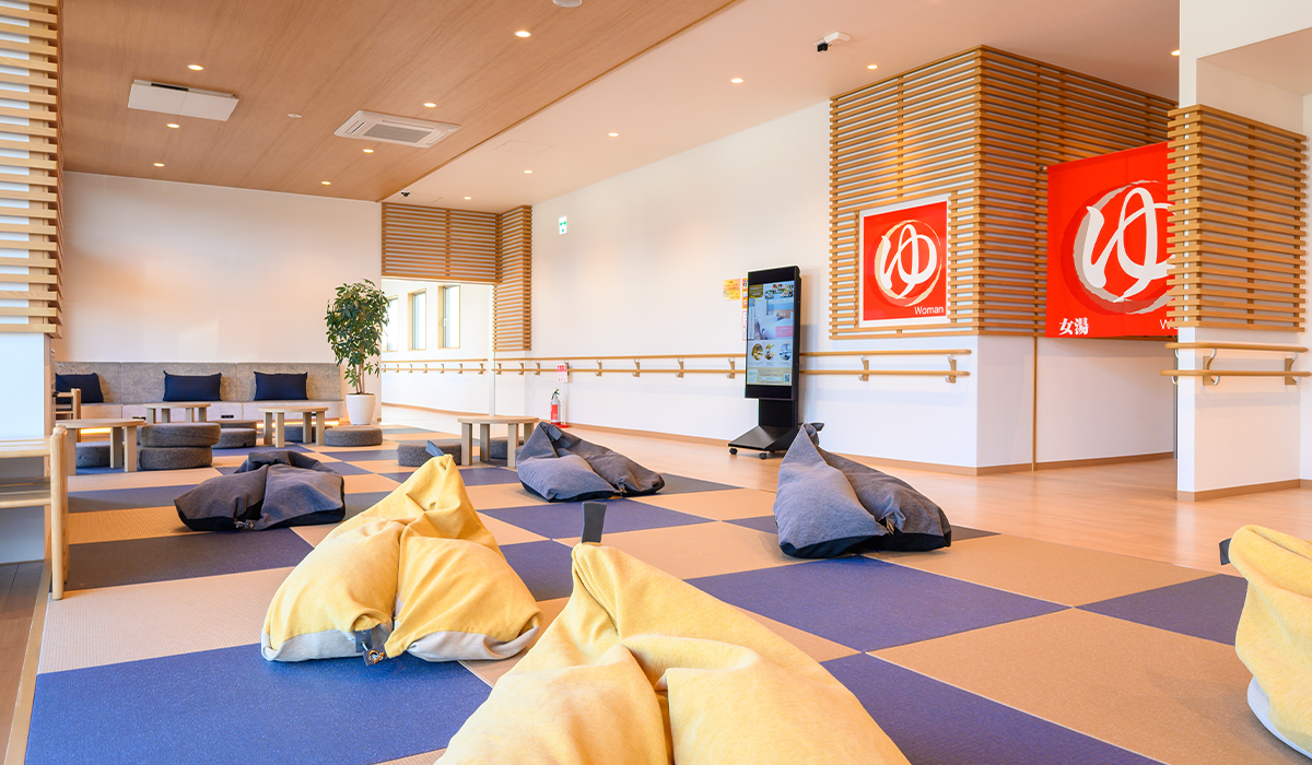 虎杖浜温泉ホテル