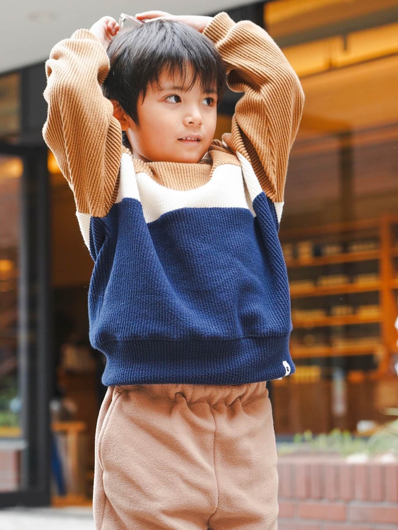 そうすけ