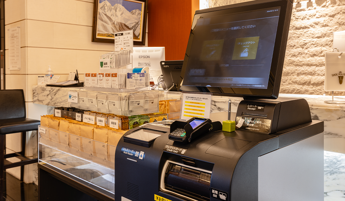 マイホテル岡崎