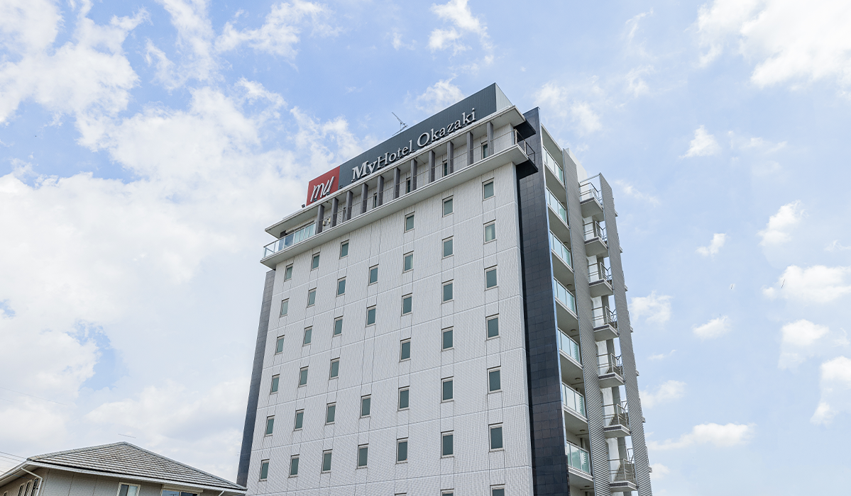 マイホテル岡崎