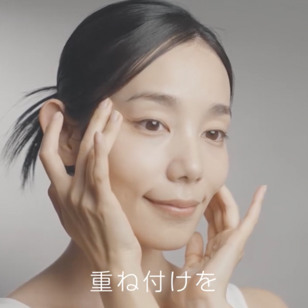 倉木香奈