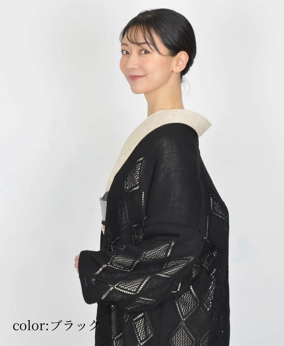 岩田 美音