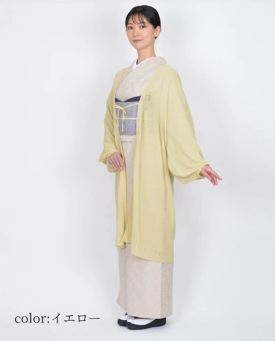 岩田 美音