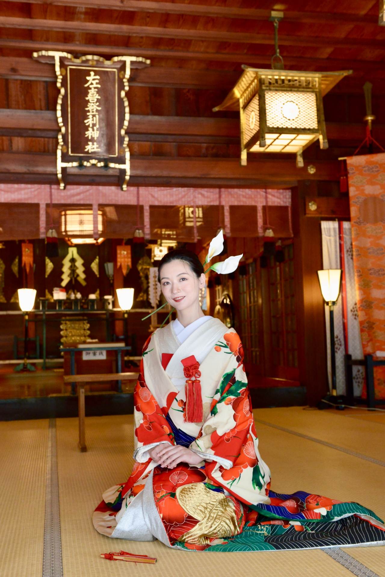 岩田 美音