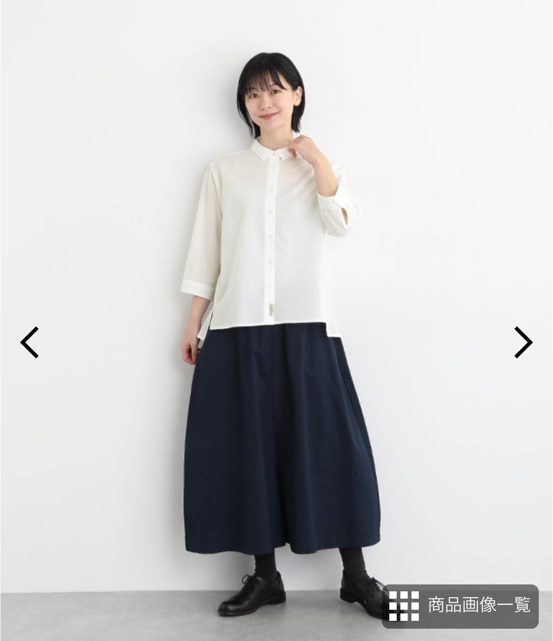岩田 美音
