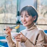 Risa