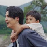 kazuki