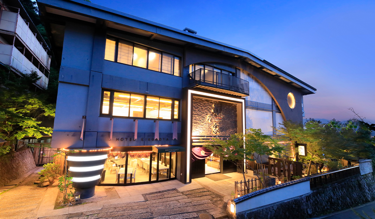 ホテル菊乃家 様