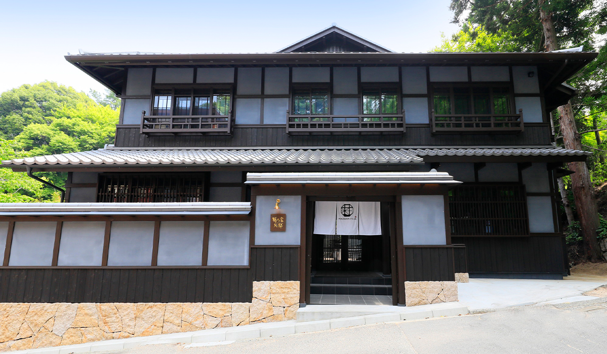 ホテル菊乃家 様