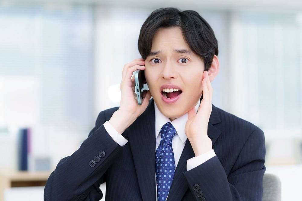 藤光竜大朗