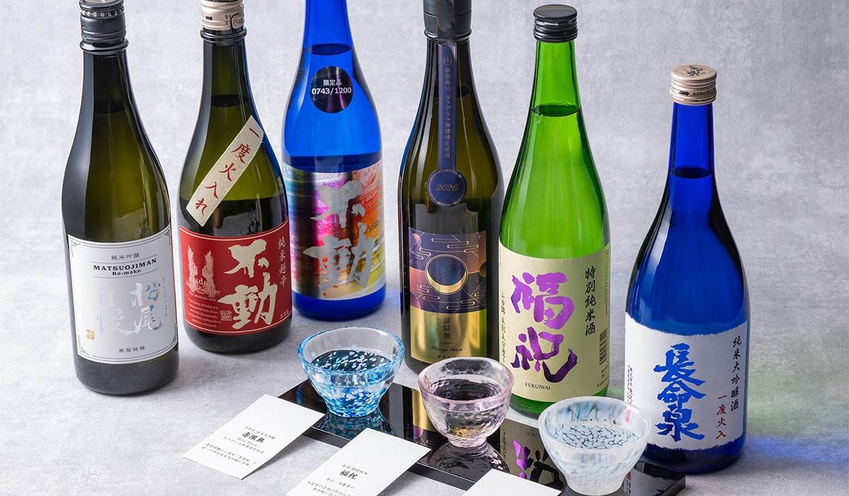 和空 成田山門前 様