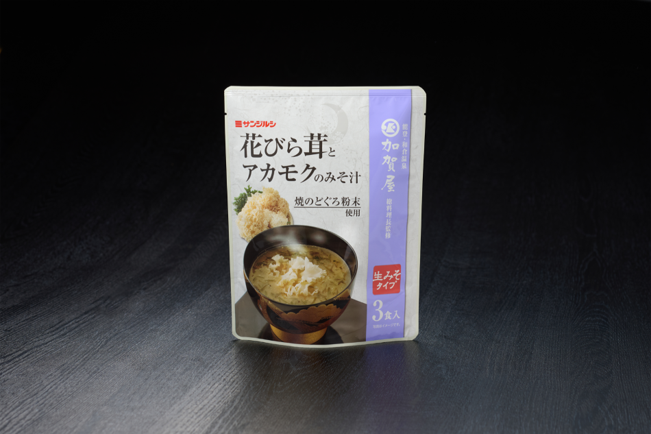 和倉温泉加賀屋 様