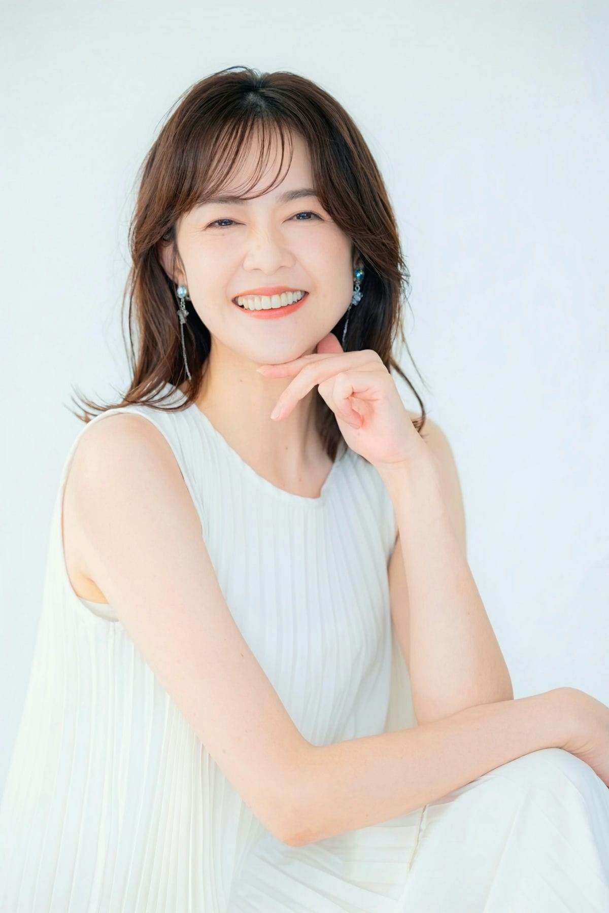 Akane
