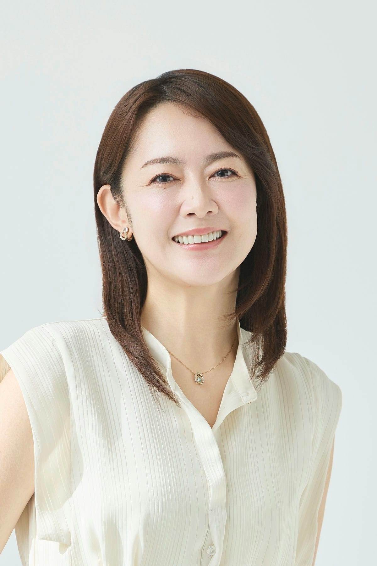 Akane