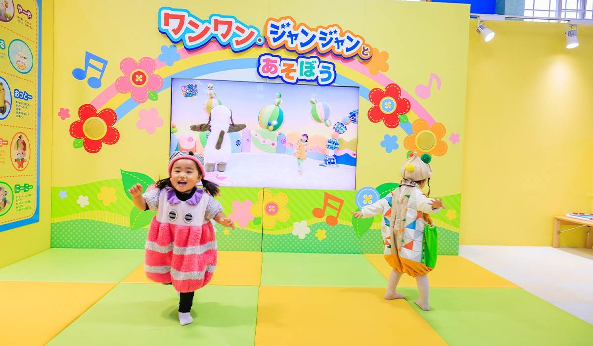 軽井沢おもちゃ王国 様
