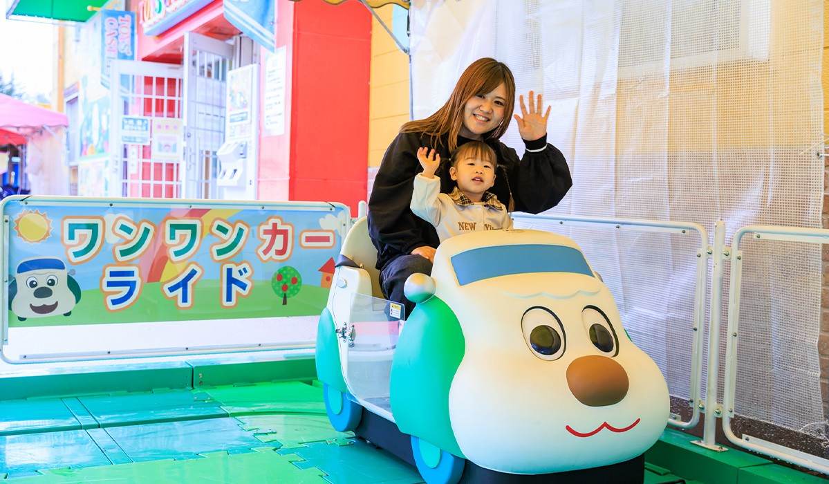 軽井沢おもちゃ王国 様