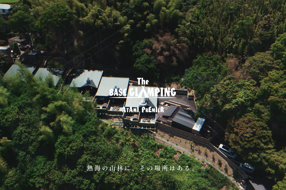 The BASE GLAMPING Atami Premier 様