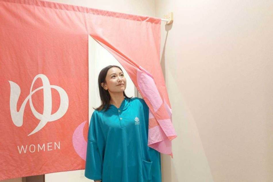 高槻 響