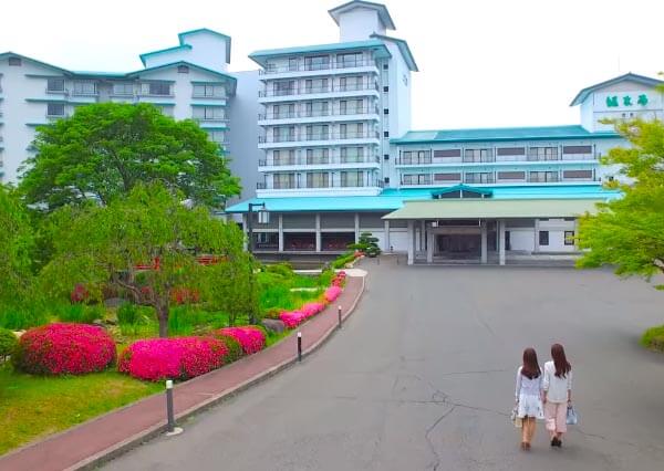 篝火の宿　緑水亭