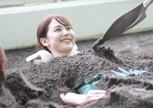 三水
