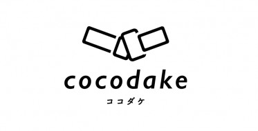 [共同リリース] あめつちデザイン株式会社の地方創生コマースプラットフォーム「cocodake」、飛騨エリアにて本格運用を開始