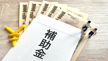 【デジタル化・AI導入補助金対応】 ホテル・旅館専用ITツールでDXを実現