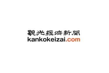 【第187回】WEBマーケティング インターネット徹底集客 （世界の大型連休）