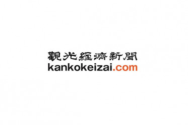 【第188回】WEBマーケティング インターネット徹底集客 （卒業マーケットの取り込み）