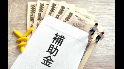 【デジタル化・AI導入補助金対応】 ホテル・旅館専用ITツールでDXを実現