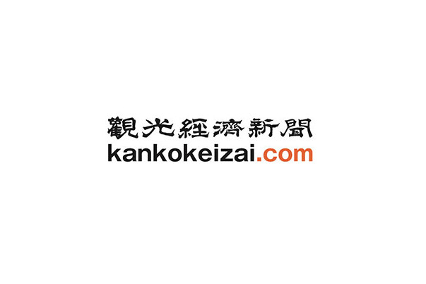 【第179回】WEBマーケティング インターネット徹底集客 （禁煙と喫煙について）