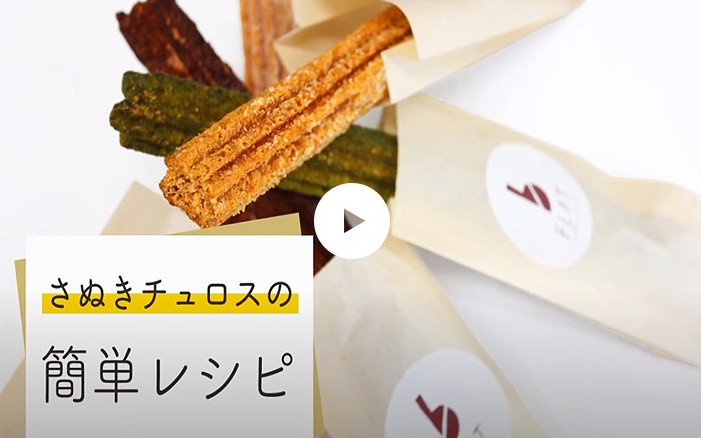株式会社カーボ