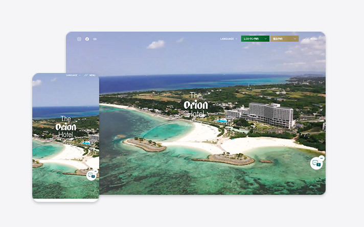 オリオンホテル モトブ リゾート＆スパ