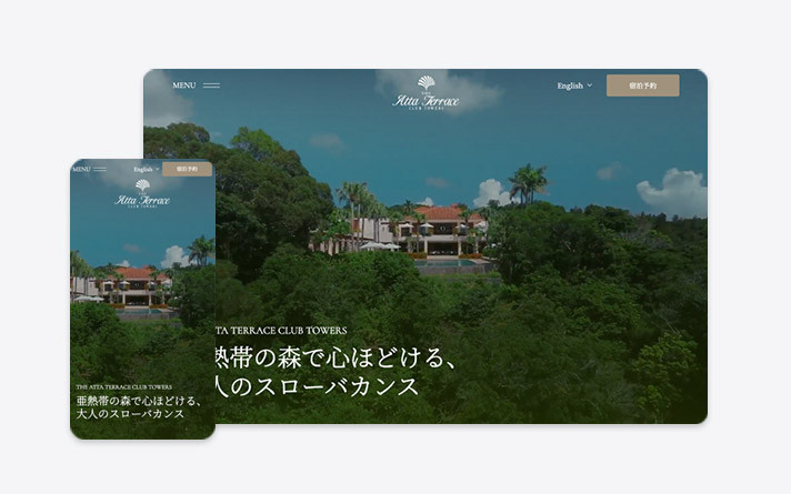 THE ATTA TERRACE CLUB TOWERS