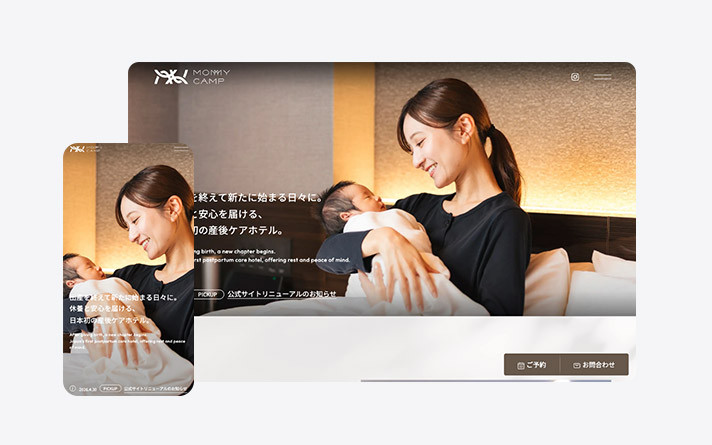 株式会社マミーキャンプジャパン