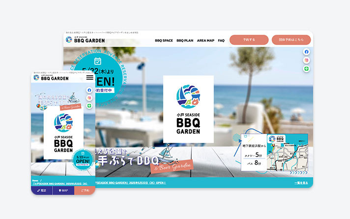 小戸SEASIDE BBQ GARDEN