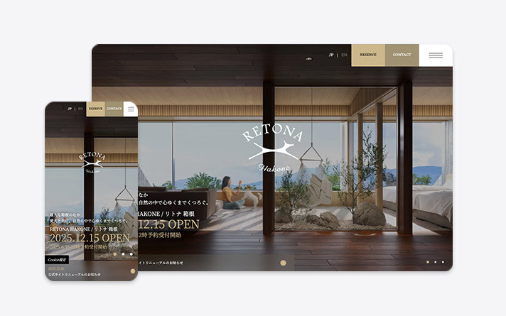 RETONA HAKONE / リトナ 箱根