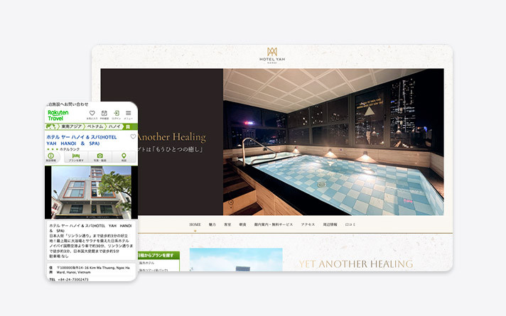 HOTEL YAH HANOI