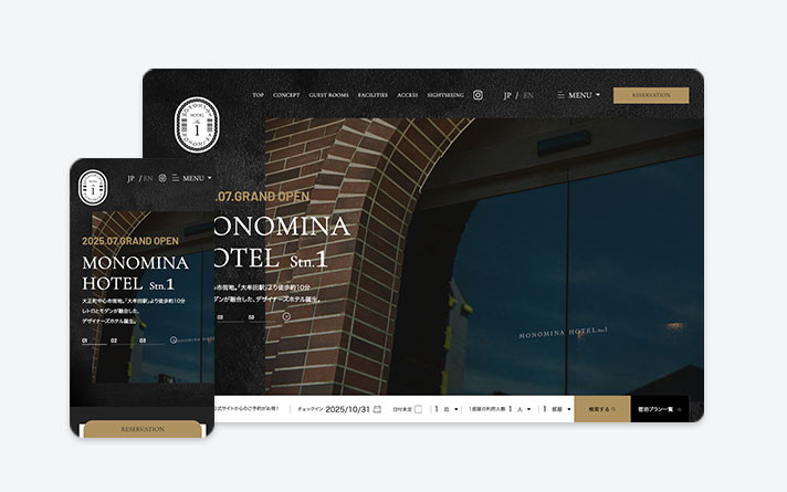 MONOMINA HOTEL Stn.1