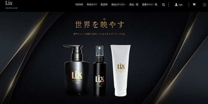 Lix 公式オンラインショップ（ECサイト）