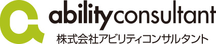 AbilityConsultant 株式会社アビリティコンサルタント